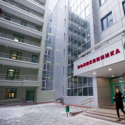 meditsinskie-uchrezhdeniya