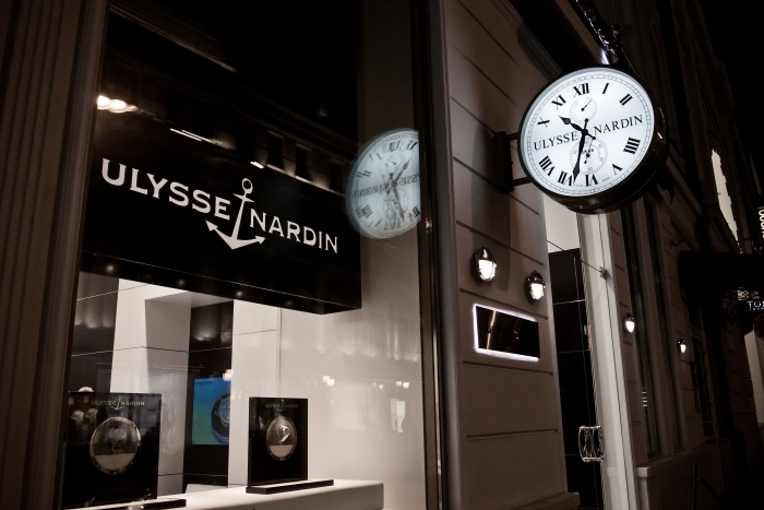 Монобрендовый бутик Ulysse Nardin