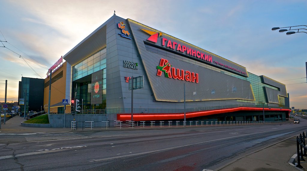 ТЦ Гагаринский