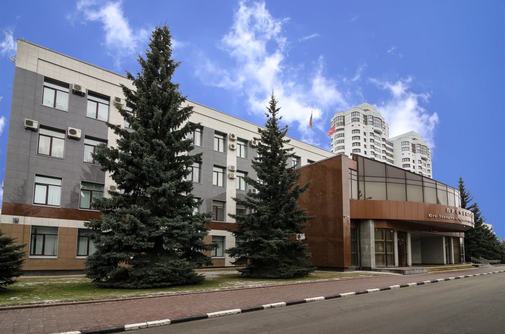 Префектура ЮЗАО г.Москвы