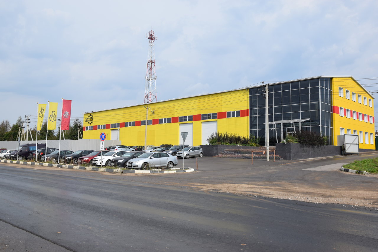 ОСНАЩЕНИЕ КОМПЛЕКСА ЗДАНИЙ МОСКОВСКОГО ОПЫТНОГО ЗАВОДА БУРОВОЙ ТЕХНИКИ СИСТЕМАМИ БЕЗОПАСНОСТИ, ПРОТИВОПОЖАРНЫМИ СИСТЕМАМИ, МОНТАЖ ЭЛЕКТРОСНАБЖЕНИЯ