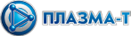 плазма-т