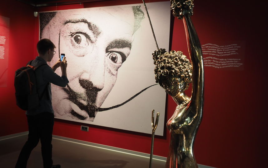 Выставка «САЛЬВАДОР ДАЛИ. МАГИЧЕСКОЕ ИСКУССТВО» Манеж 2020г.