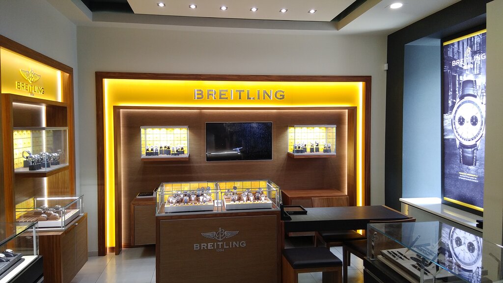 Монобрендовый бутик BREITLING